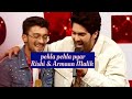 Pehla pehla pyar  rishi ki rocking performance with armaan malik viral trending love