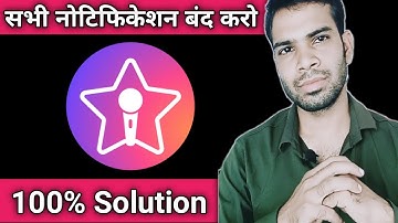 stop all notification alert on starmaker