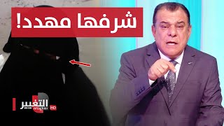 امرأة عراقية تكشف ما لا يُصدق في أحد سجون العراق !
