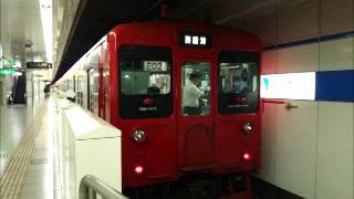 640C　モハ103ー1502　姪浜ー福岡空港添乗音