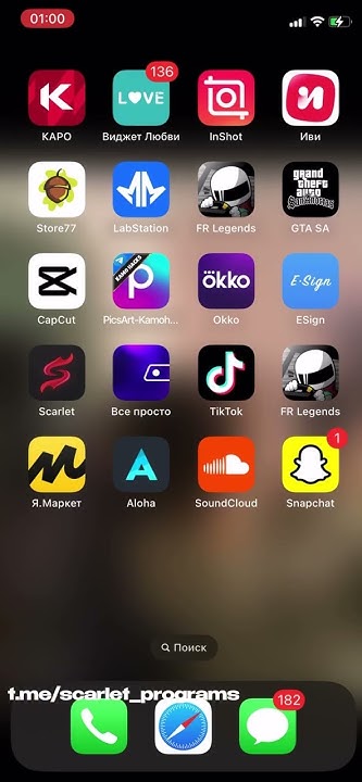 КАК СКАЧАТЬ ТИНЬКОФФ БАНК НА IPHONE? #тинькофф #scarlet #iphone #ipa # ...
