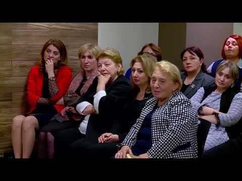 შეხვედრა სამეგრელო ზემო-სვანეთის რეგიონის მედიკოსებთან