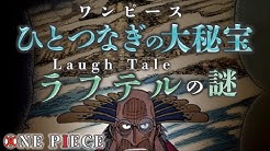 Hinemoth 終日一趣 Youtube Hinemoth 終日一趣 Youtube