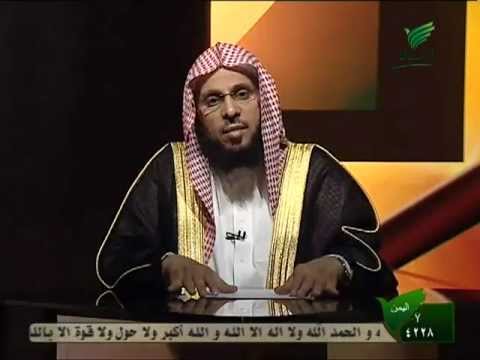 احفظ الله يحفظك رائعه الشيخ عائض القرني