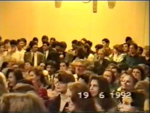 Выпускной 1992 года