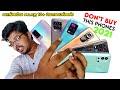 Don't Buy Smartphones in 2021 | 2021யில் வாங்கவே கூடாதா 10+ மொபைல்கள் | Tamil