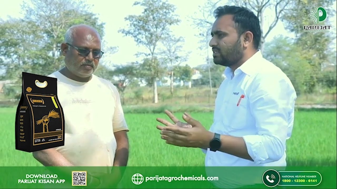 Dahan Farmer Testimonial - YouTube