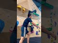 V5 Flash