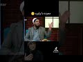 پښتو خوندورہ شاعری یوزل ئے واورے