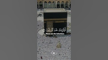 #قران_كريم  #صلاة  #المنشاوي_عبدالباسط_عبدالصمد_ماهر_المعيقلي_الشريم_السديس_تلاوة_خاشعه