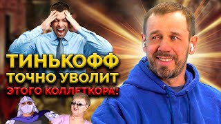 видео: ПРИТВОРИЛСЯ ВЕЖЛИВЫМ КРЕСТЬЯНИНОМ! | БАНКРОТСТВО | Кузнецов | Аллиам картинка: ПРИТВОРИЛСЯ ВЕЖЛИВЫМ КРЕСТЬЯНИНОМ! | БАНКРОТСТВО | Кузнецов | Аллиам