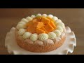 芒果达克瓦兹蛋糕 | Dacquoise Cake