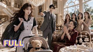 【FULL】10,000 Rejected, Yet a Country Girl Became the Billionaire Family's Most Cherished Nanny!