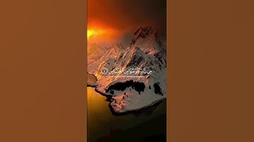 قران كريم - سورة الناس -القارئ عبدالله أحمد شرف #اكسبلور #المصحف #راحة_نفسية #لايك