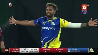 1st Match Full Highlights || Kandy Falcons Vs Dambulla Sixers || Lanka Premier League  2024