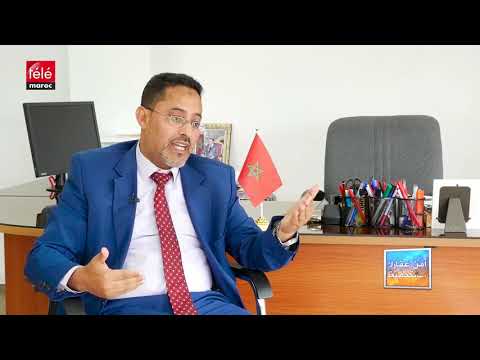 كل ما عليك معرفته  عن إجراءات التقييد بالرسم العقاري