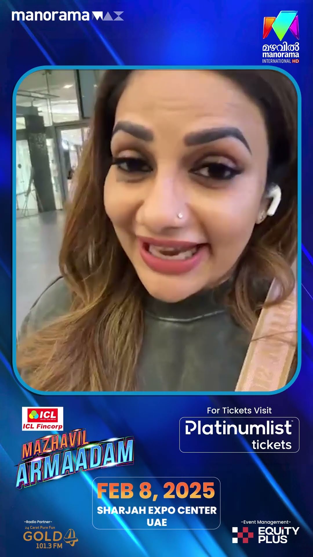 അപ്പോൾ എങ്ങനെയാ എല്ലാവരും അടിച്ചുപൊളിക്കാൻ റെഡി അല്ലേ..? #mazhavilarmaadam