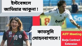 Thanks for Watching Please Support and Subscribe to the Channel Aak...
