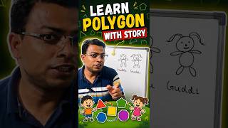 Learn Polygon with Story 😍 | Fun Geometry Trick  #shorts #rimc #education