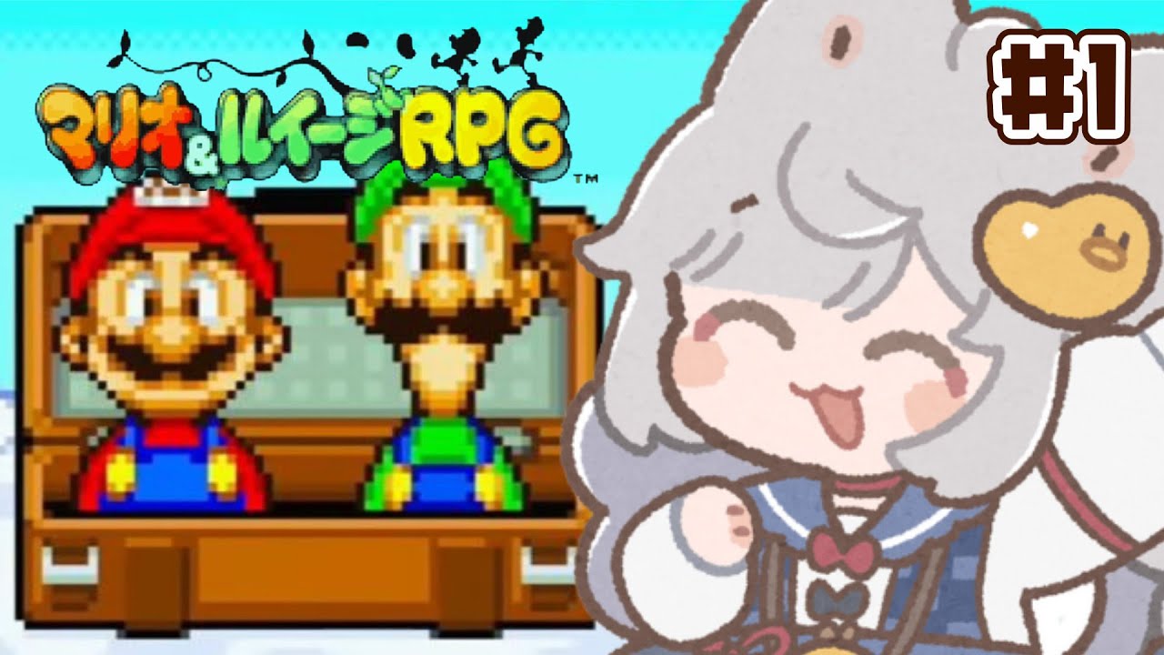 【 マリオ&ルイージRPG｜1 】完全初見！マリルイ初代をやってみるぞ！！【 東雲ささみ｜個人VTuber 】