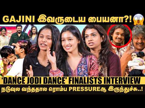 என் பையன் `அம்மா'னு கூப்பிட்ட நொடி... 🥺🥺 - `Dance Jodi Dance' Shalini | Sneha | Prashanth | Simran