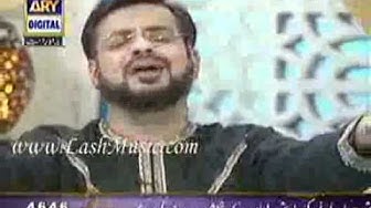 Amir liaquat reciting naat 