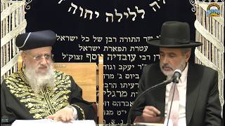 השיעור השבועי מרן הראשון לציון הגאון רבי דוד יוסף שליט"א - הדלקת נרות שבת בבתי מלון, בישול אחר בישול
