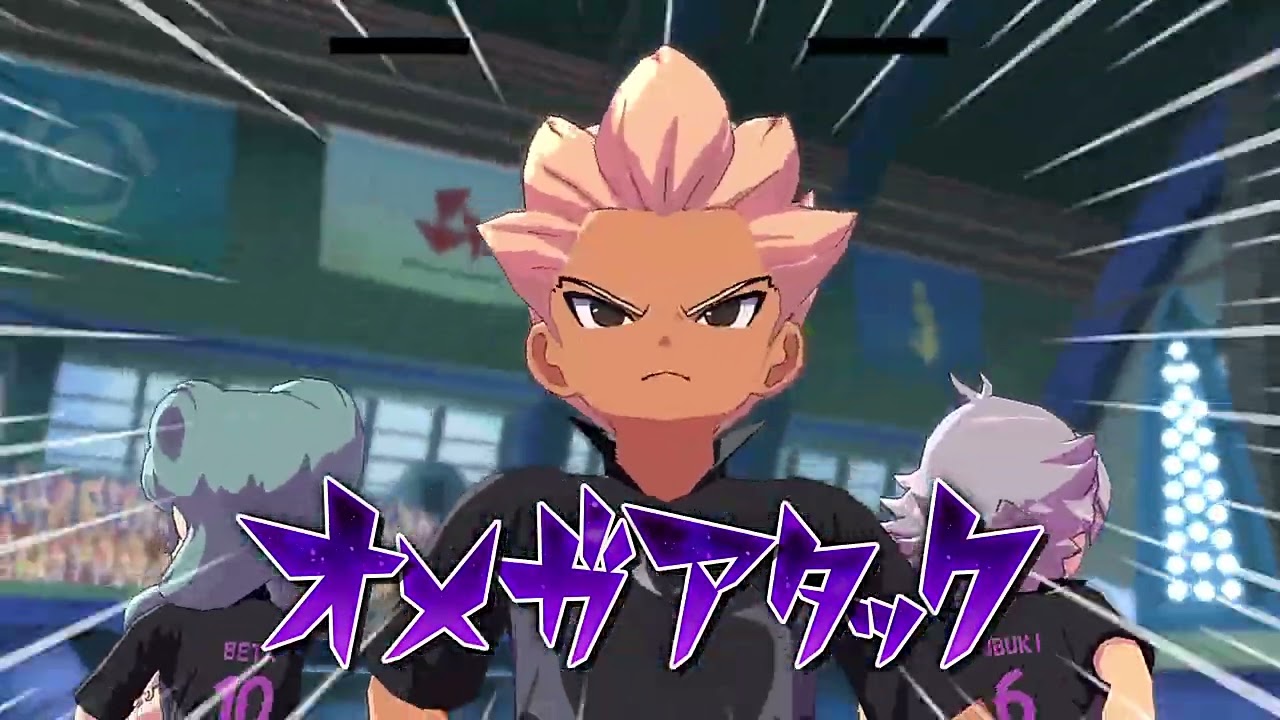 イナズマイレブン英雄V 対戦動画23