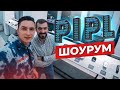 Шоурум охранных систем и видеонаблюдения / Офис Pipl в Киеве