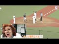 野沢雅子さん来場!ドラゴンボール超デー 生アナウンスの舞台裏お見せします!