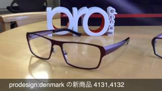 人気ブランド　prodesign：denmark の新商品　4131,4132 (武蔵小金井　メガネ)