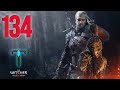 Лагерь Лота Полуэльфа - | [#134] ► The Witcher 3: Wild Hunt