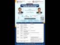 Workshop on “Creating a Better Financial Reporting  Ecosystem” at Pune