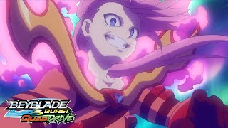 BEYBLADE BURST QUADDRIVE Deutsch Meet the Bladers: Phelix