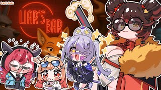 【 Liar's Bar  】夢の国に行ったメンバーで…Wait...deth game? ＃Rojulys【ホロライブ/ ロボ子さん】
