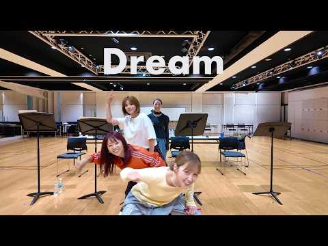 [Live Rehearsal] Dream gets too real when we’re all together 😂
