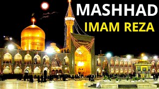 Mashhad 2021 | Imam Reza shrine live | Walking Tour مشهد، حرم امام رضا screenshot 4