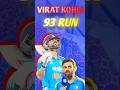 virat kohli 93 Run 🤯 | 7 run dur century 🔥#viratkohli #indvsnz #cricket