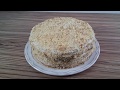 Торти Медовый - Mедовый Торт (субт.) - Medovic Cake (subt.) - Medovik Pasta (alty)