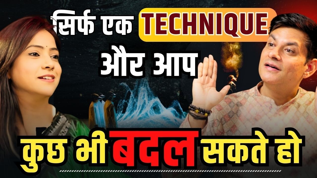Swar Vigyan Secrets | हर problem का solution आपकी सांस में @ANURAGRISHI Master your Breath & Life