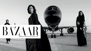 Harper's Bazaar Arabia Discusses Gender Parity In The UAE