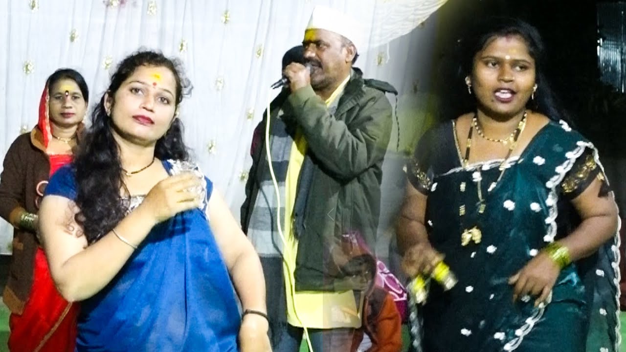 वाघ्या मुरळीची कार्यक्रम ।Waghya Murali  | बळीराम महाराज शंकरनगर  | Katha Malharichi Live  | कुंचली
