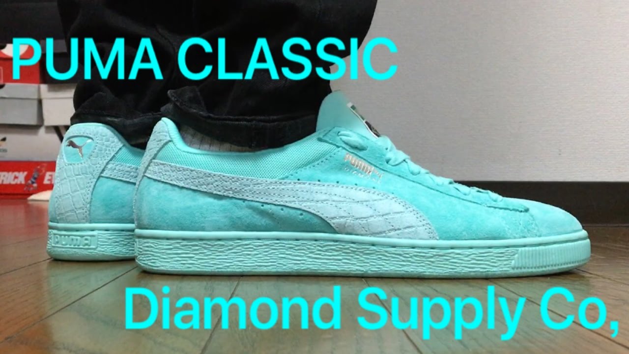 PUMA CLASSIC x Diamond Supply Co, 