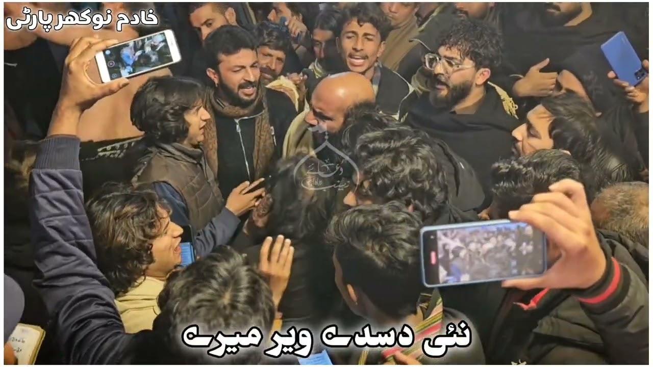 Sughra a.s Nu Udeekan ny | Khadim Hussain Nokhar Party | 21 Rajab Shab bedari | Said Nagar Alipur