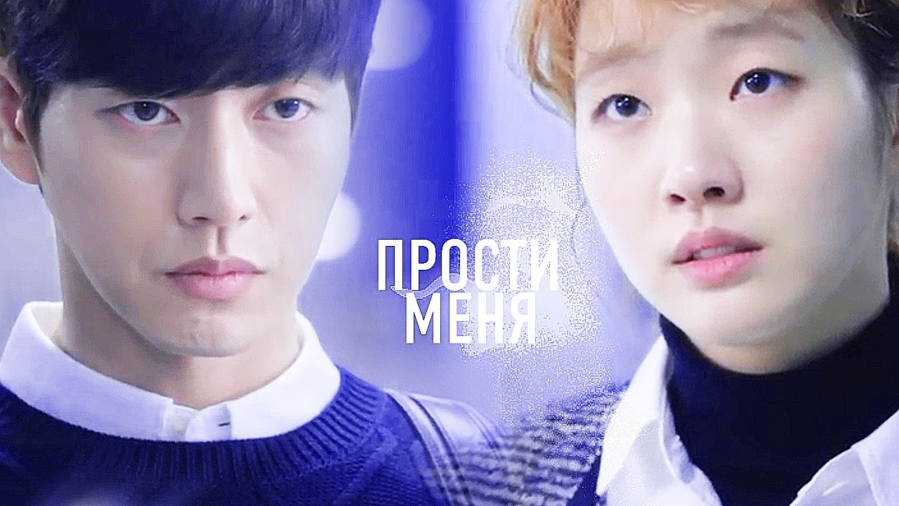 Cheese In The Trap Korean Heartthrobbing Romance With English Cheese In The Trap Korean Heartthrobbing Romance With English