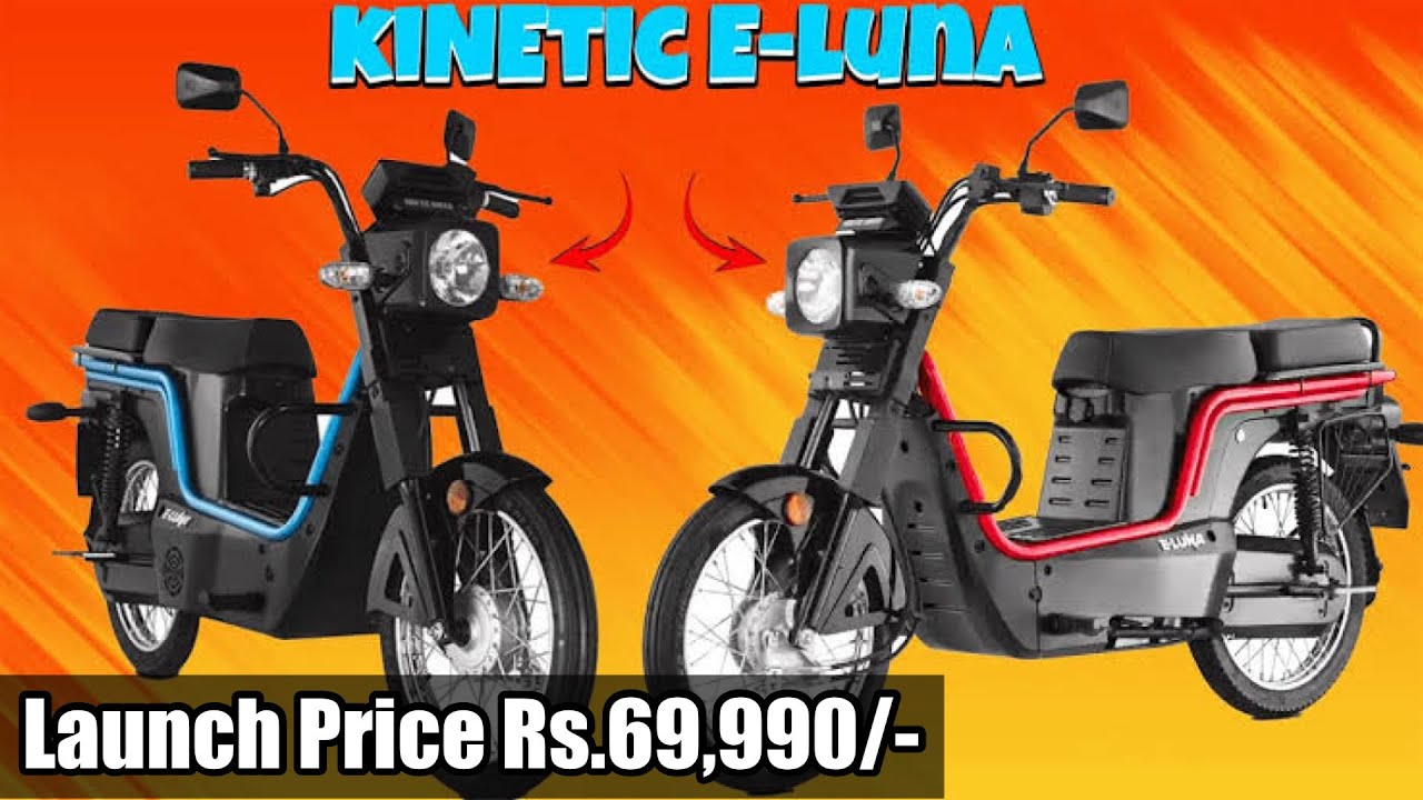 Kinetic E Luna Launch Price 69990 | Malayalam Review | #kineticluna  #kineticgreen #electricscooters