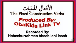 THE FIXED CONSTRUCTION VERBS IN ARABIC | الأفعال المبنيات