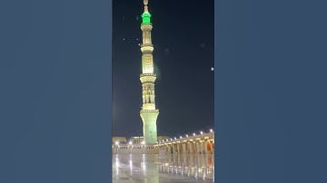 تلاوة من سورة الاحزاب فجر اليوم ١ جمادى الاولى ١٤٤٥هـ #احمد_طالب