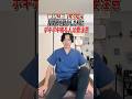 股関節を動かしてポキポキ音が鳴る人はこのストレッチでしっかりケアしよう