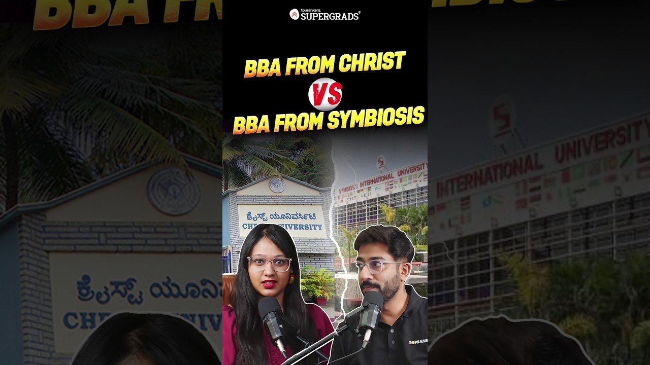 Symbiosis vs Christ University: Which is the Best for BBA? 🤔| Top College Comparison 🏫| 